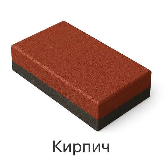 Плитка 500×500